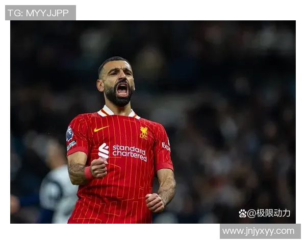 热刺与利物浦激战正酣实时比分更新与精彩瞬间回顾